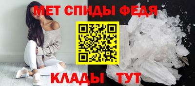 MDMA Premium VHQ Гагарин
