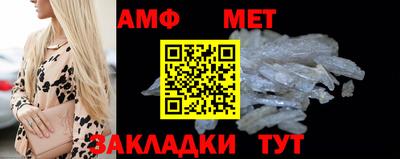 MDMA Premium VHQ Гагарин