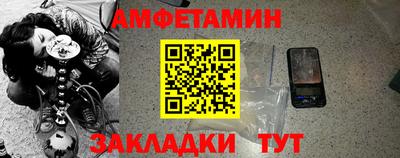 прущие крисы Гатчина