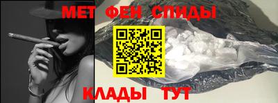 прущие крисы Гатчина