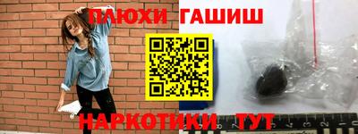 MDMA Premium VHQ Гагарин