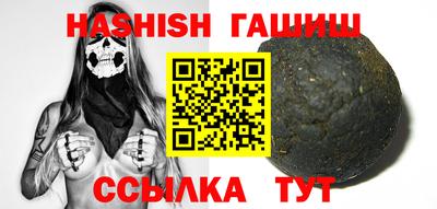 амфетамин Гай