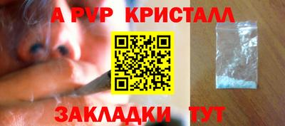 MDMA Premium VHQ Гагарин