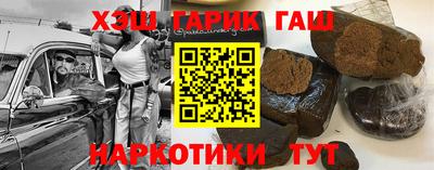 амфетамин Гай