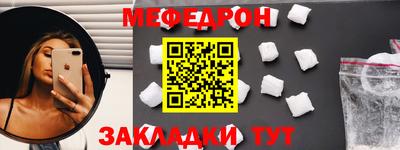 амфетамин Гай