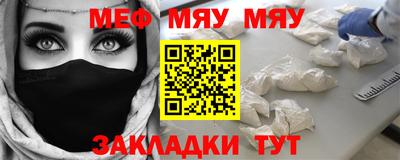 амфетамин Гай
