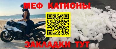 MDMA Premium VHQ Гагарин