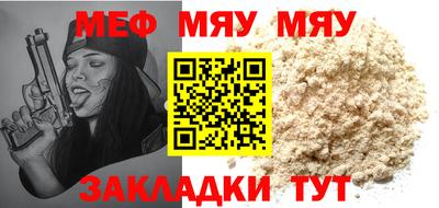 прущие крисы Гатчина
