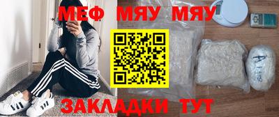 прущие крисы Гатчина