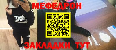 MDMA Premium VHQ Гагарин